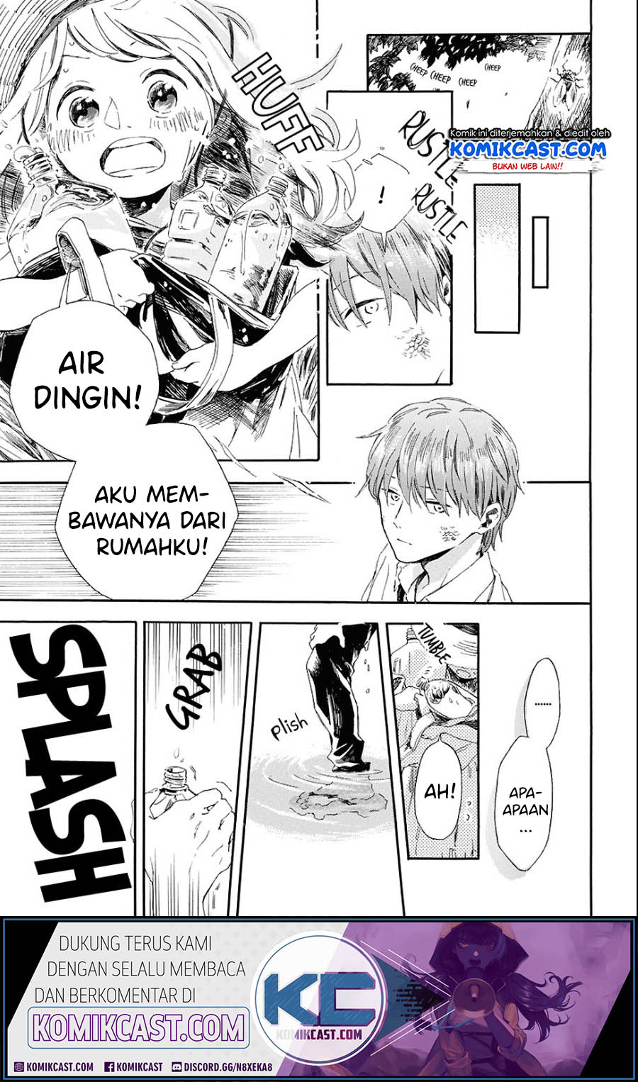 Mugiwara Boushi to Koi Chapter 00 Gambar 6