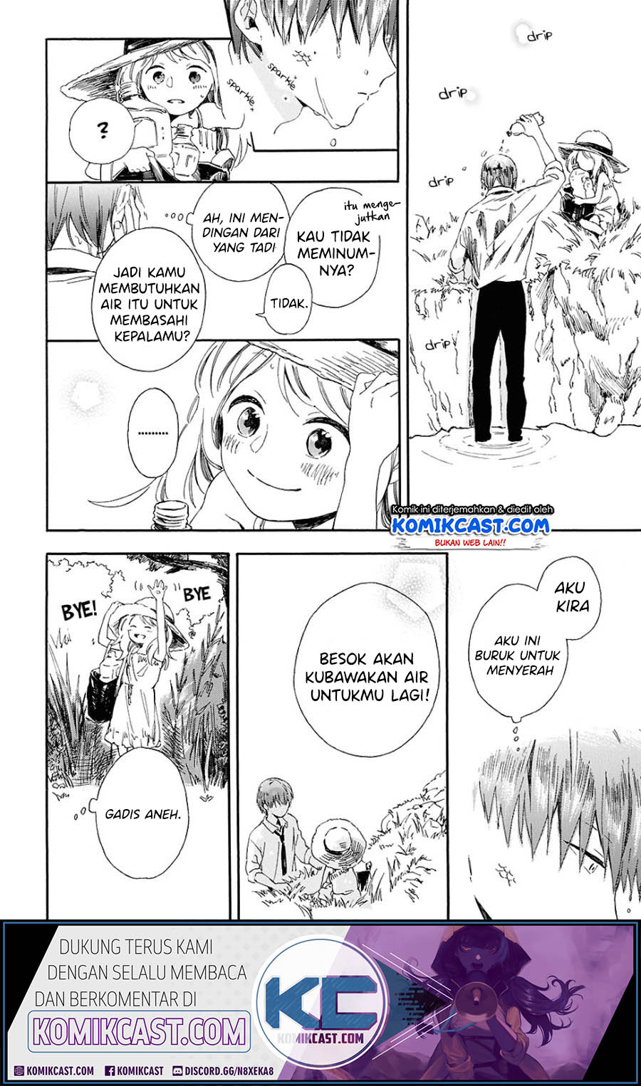 Mugiwara Boushi to Koi Chapter 00 Gambar 7