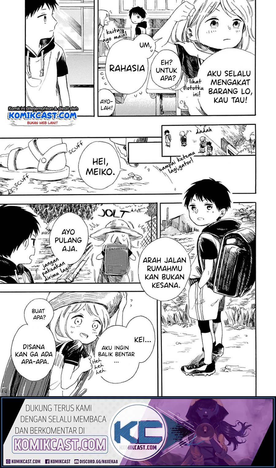 Mugiwara Boushi to Koi Chapter 00 Gambar 16