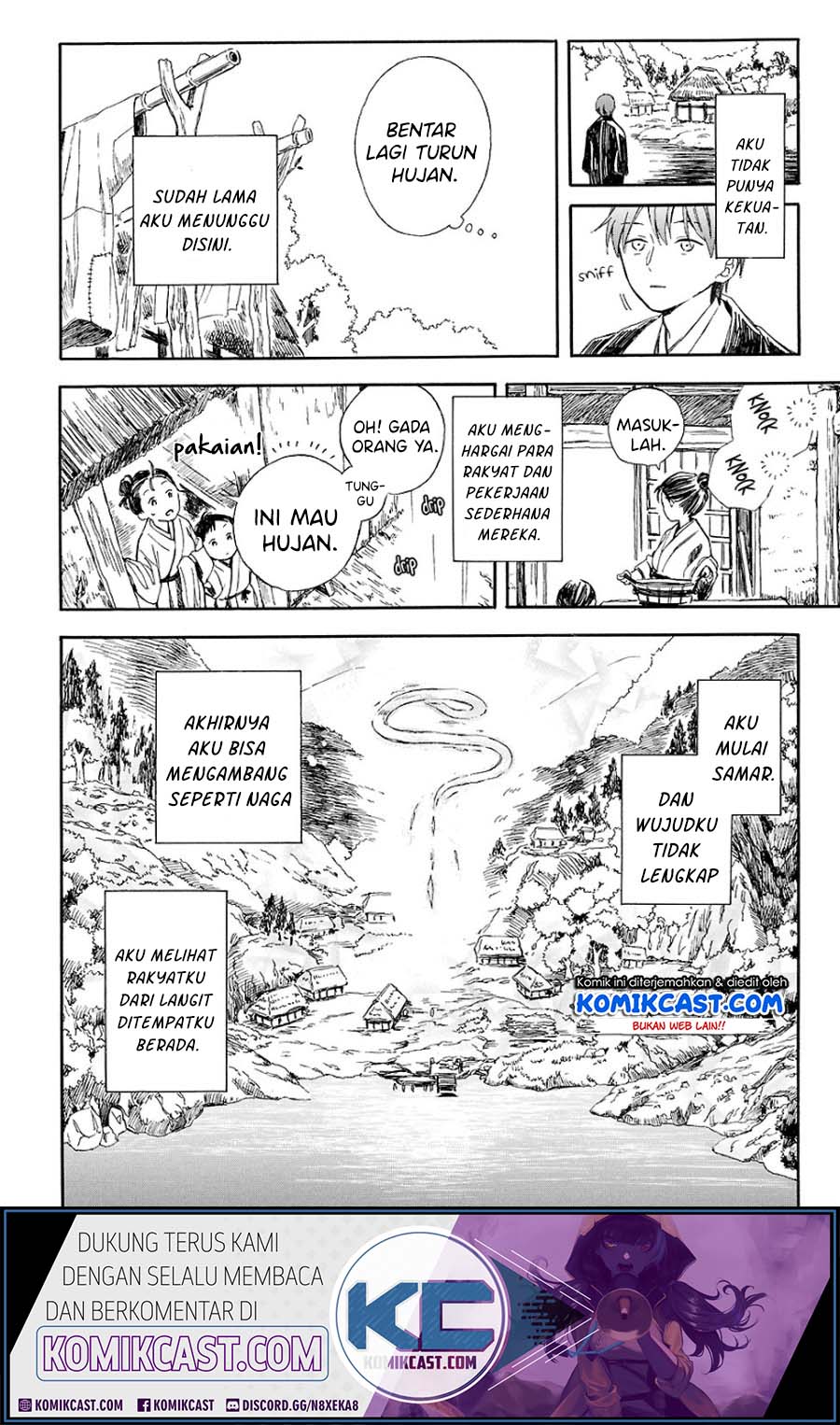Mugiwara Boushi to Koi Chapter 00 Gambar 21