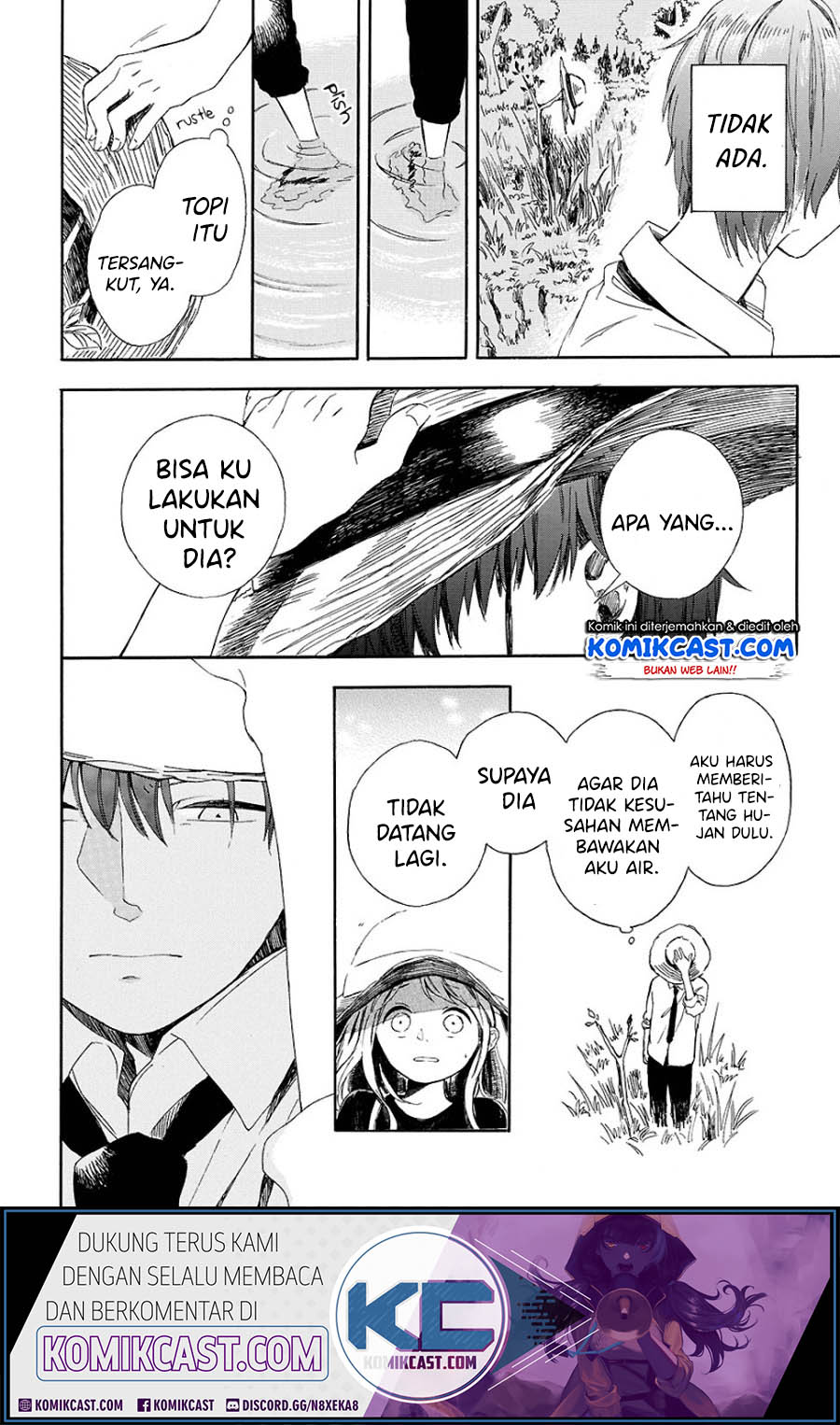 Mugiwara Boushi to Koi Chapter 00 Gambar 23