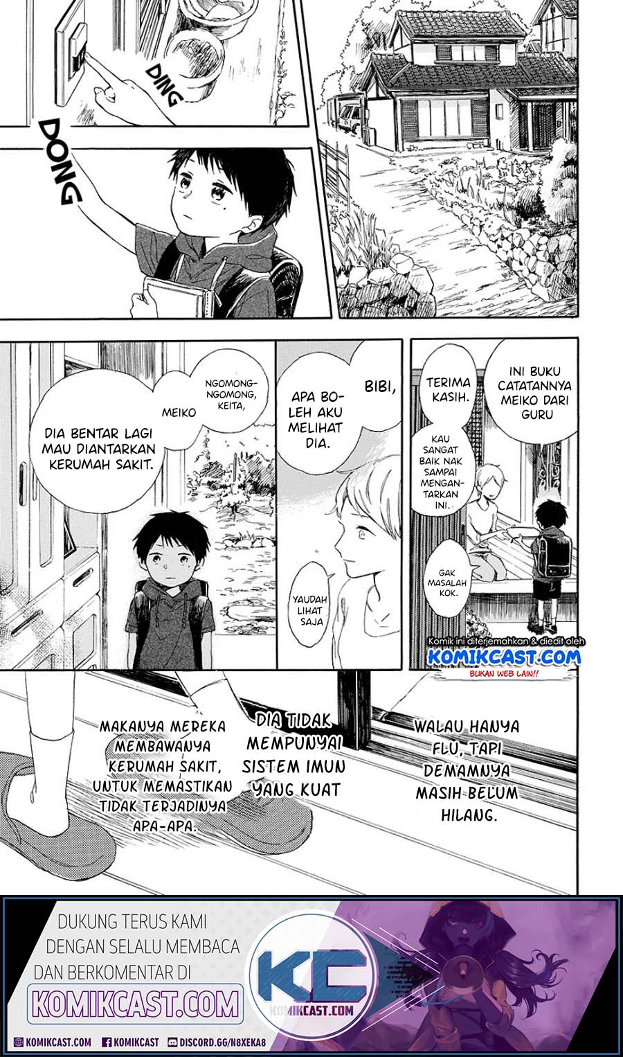 Mugiwara Boushi to Koi Chapter 00 Gambar 24