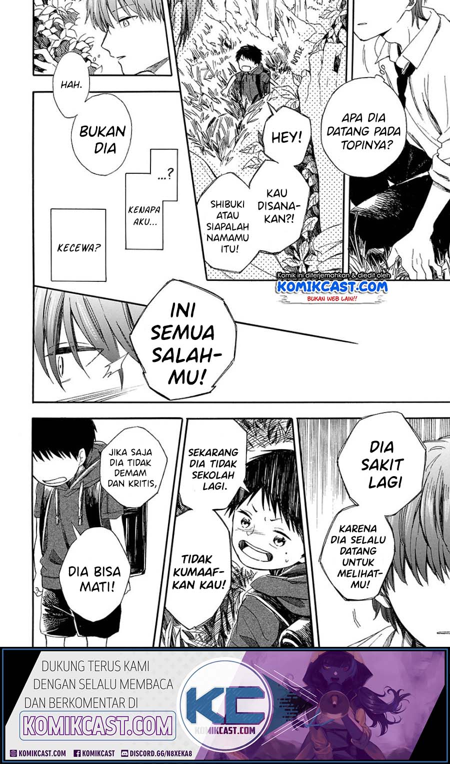 Mugiwara Boushi to Koi Chapter 00 Gambar 27
