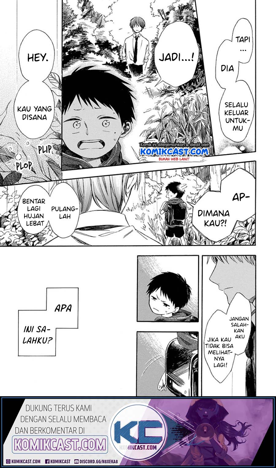 Mugiwara Boushi to Koi Chapter 00 Gambar 28