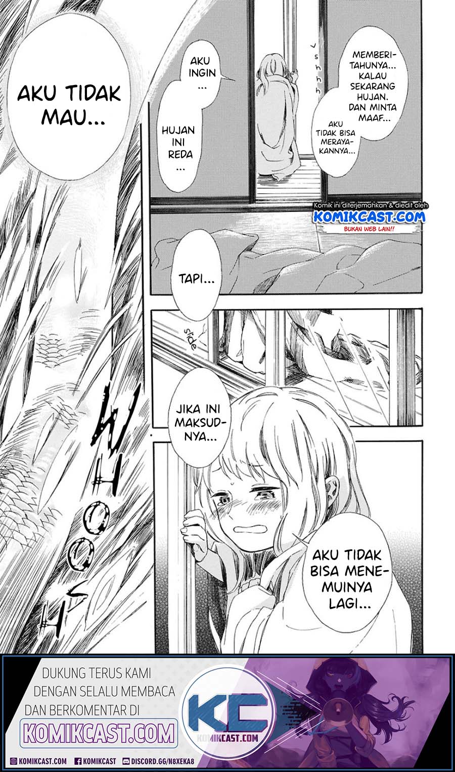 Mugiwara Boushi to Koi Chapter 00 Gambar 32