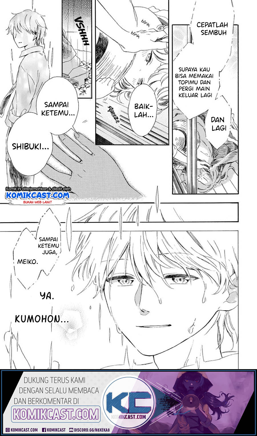 Mugiwara Boushi to Koi Chapter 00 Gambar 36