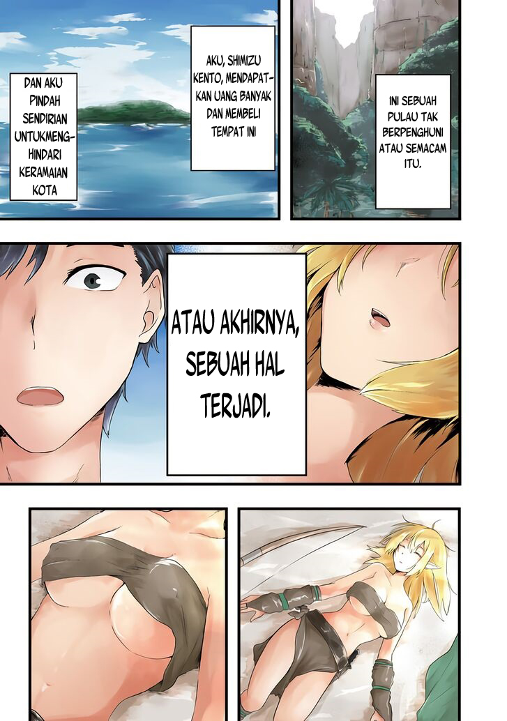 Mujintou De Elf to Kyoudou Seikatsu Chapter 01 Gambar 1