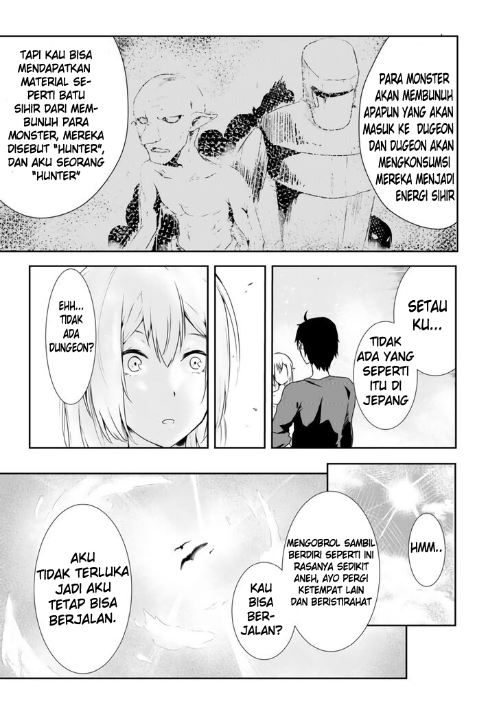Mujintou De Elf to Kyoudou Seikatsu Chapter 01 Gambar 10