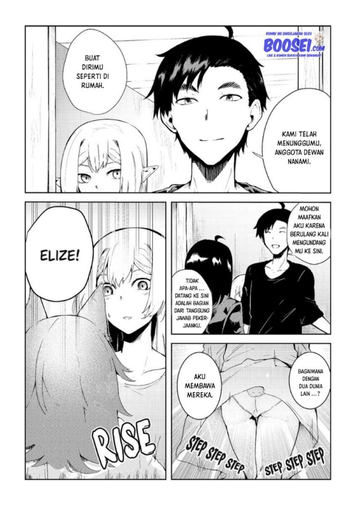 Mujintou De Elf to Kyoudou Seikatsu Chapter 08 Gambar 5