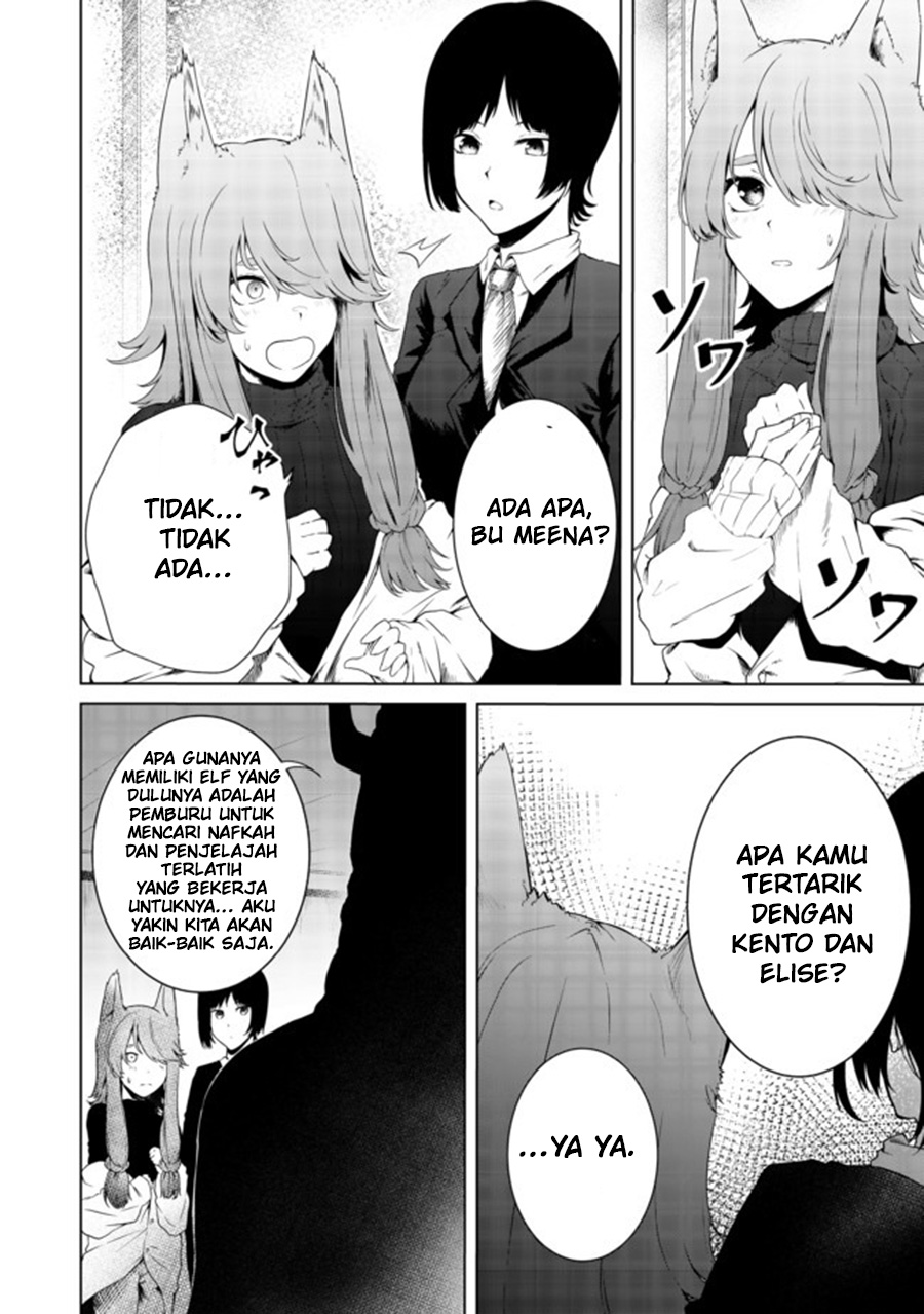 Mujintou De Elf to Kyoudou Seikatsu Chapter 19 Gambar 2