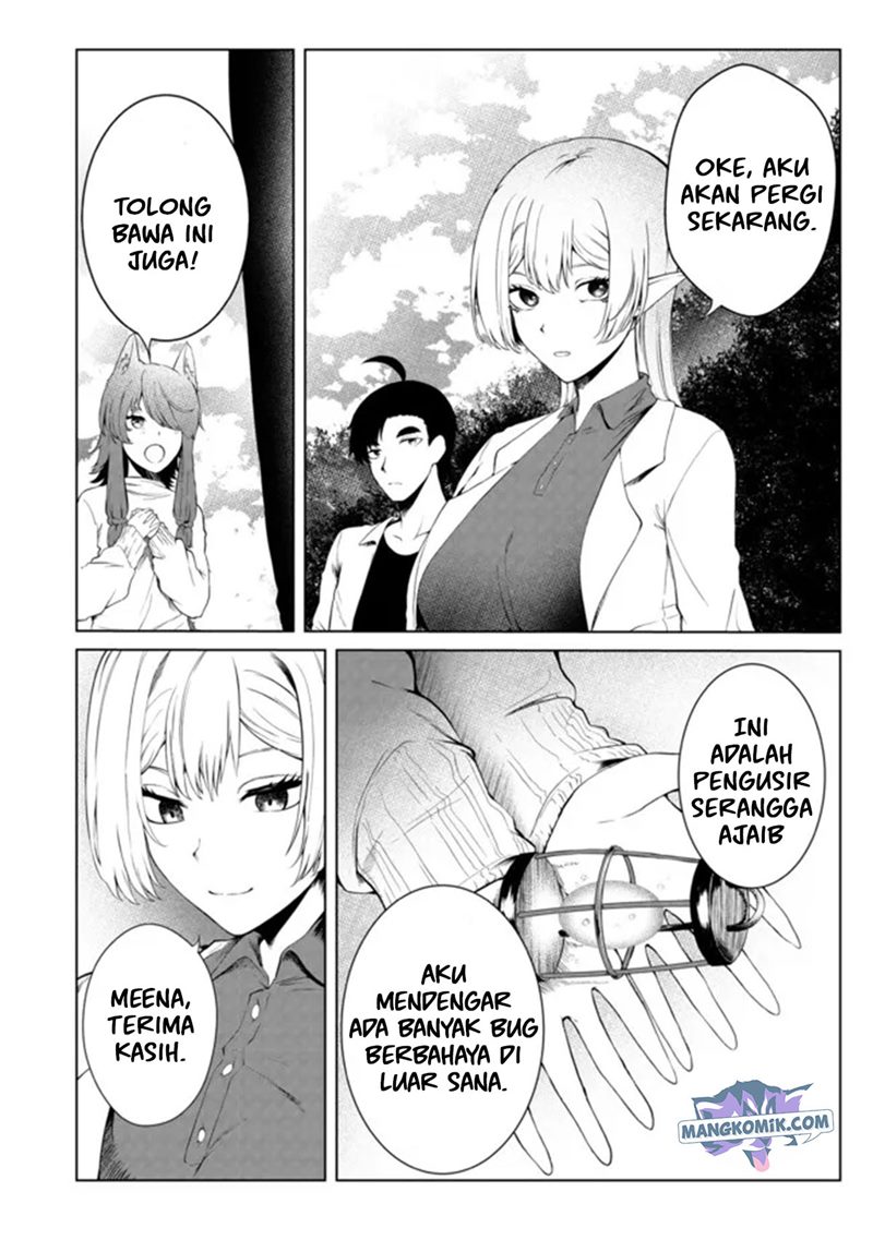 Mujintou De Elf to Kyoudou Seikatsu Chapter 26 Gambar 2