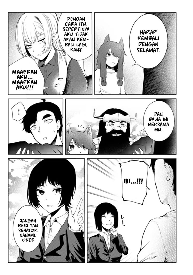 Mujintou De Elf to Kyoudou Seikatsu Chapter 26 Gambar 3