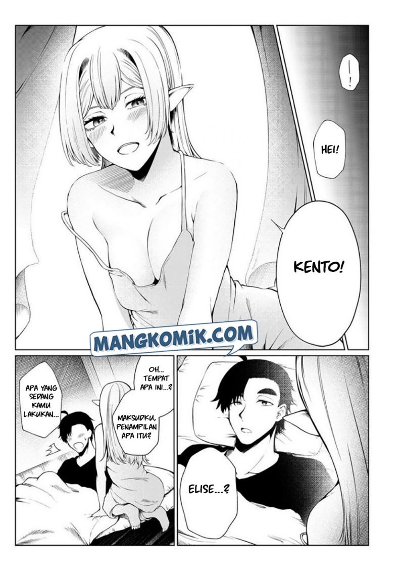 Mujintou De Elf to Kyoudou Seikatsu Chapter 30 Gambar 2