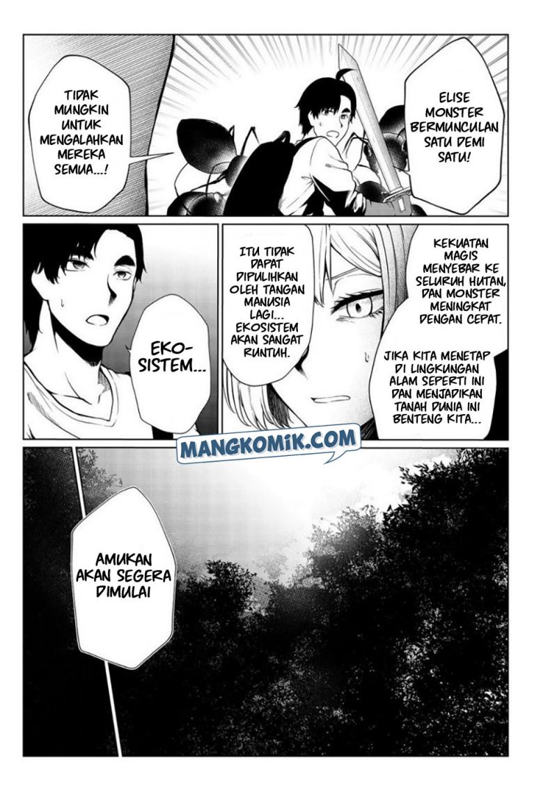 Mujintou De Elf to Kyoudou Seikatsu Chapter 30 Gambar 26