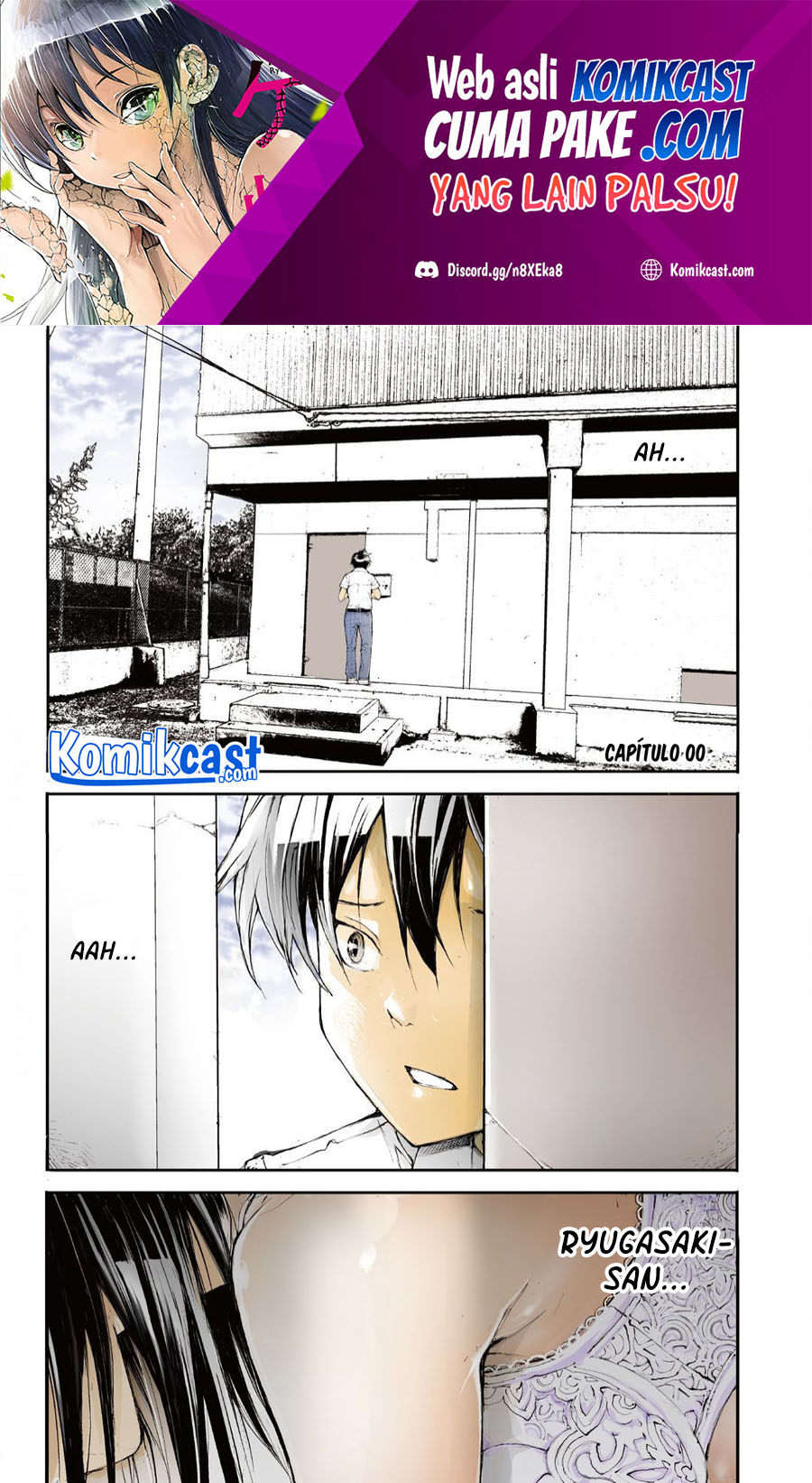 Mukasete! Ryugasaki-san Chapter 00 Gambar 3
