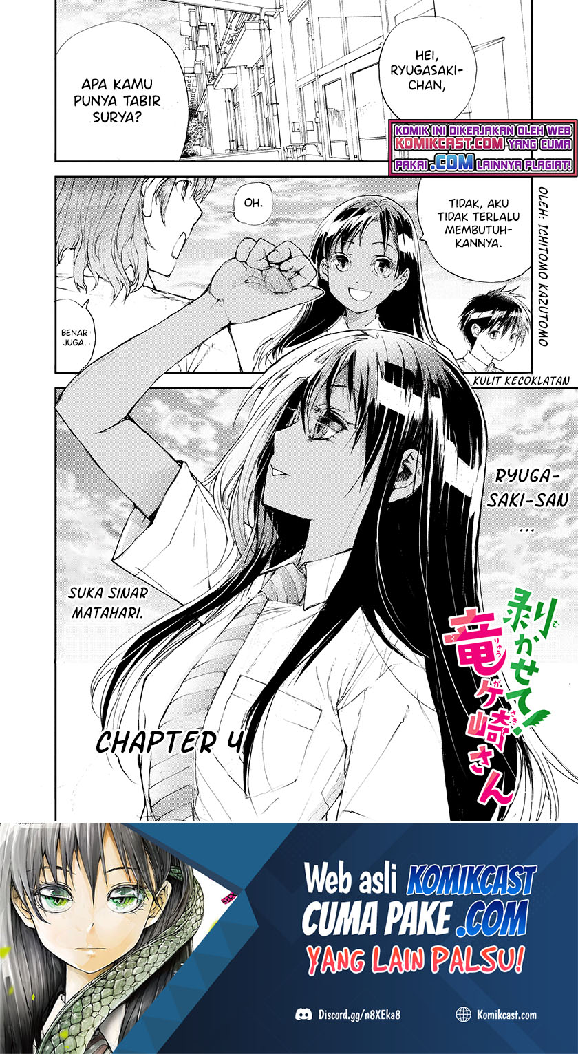 Mukasete! Ryugasaki-san Chapter 04 Gambar 2