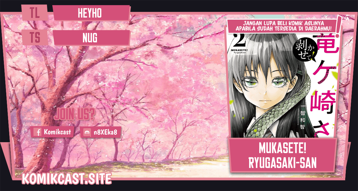 Mukasete! Ryugasaki-san Chapter 41 Gambar 1