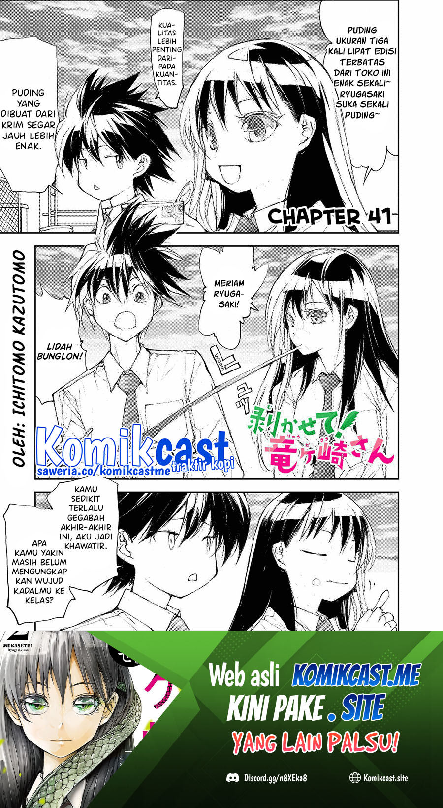 Mukasete! Ryugasaki-san Chapter 41 Gambar 2