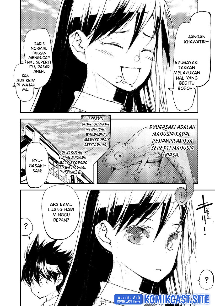 Mukasete! Ryugasaki-san Chapter 41 Gambar 3