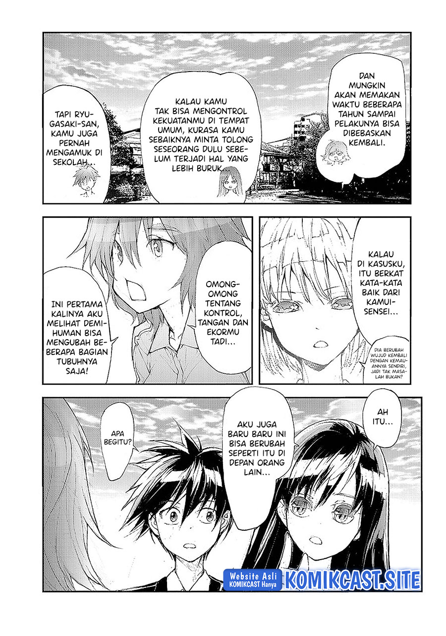 Mukasete! Ryugasaki-san Chapter 51.1 Gambar 3