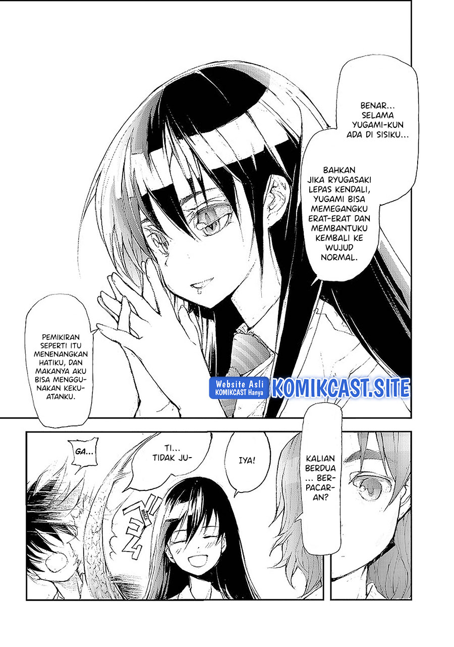 Mukasete! Ryugasaki-san Chapter 51.1 Gambar 4