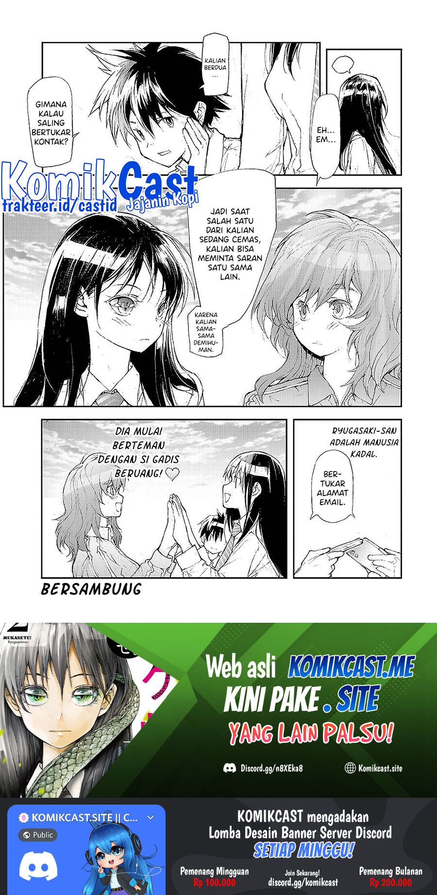 Mukasete! Ryugasaki-san Chapter 51.1 Gambar 5