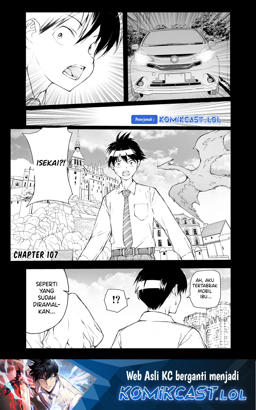 Mukasete! Ryugasaki-san Chapter 107 Gambar 2