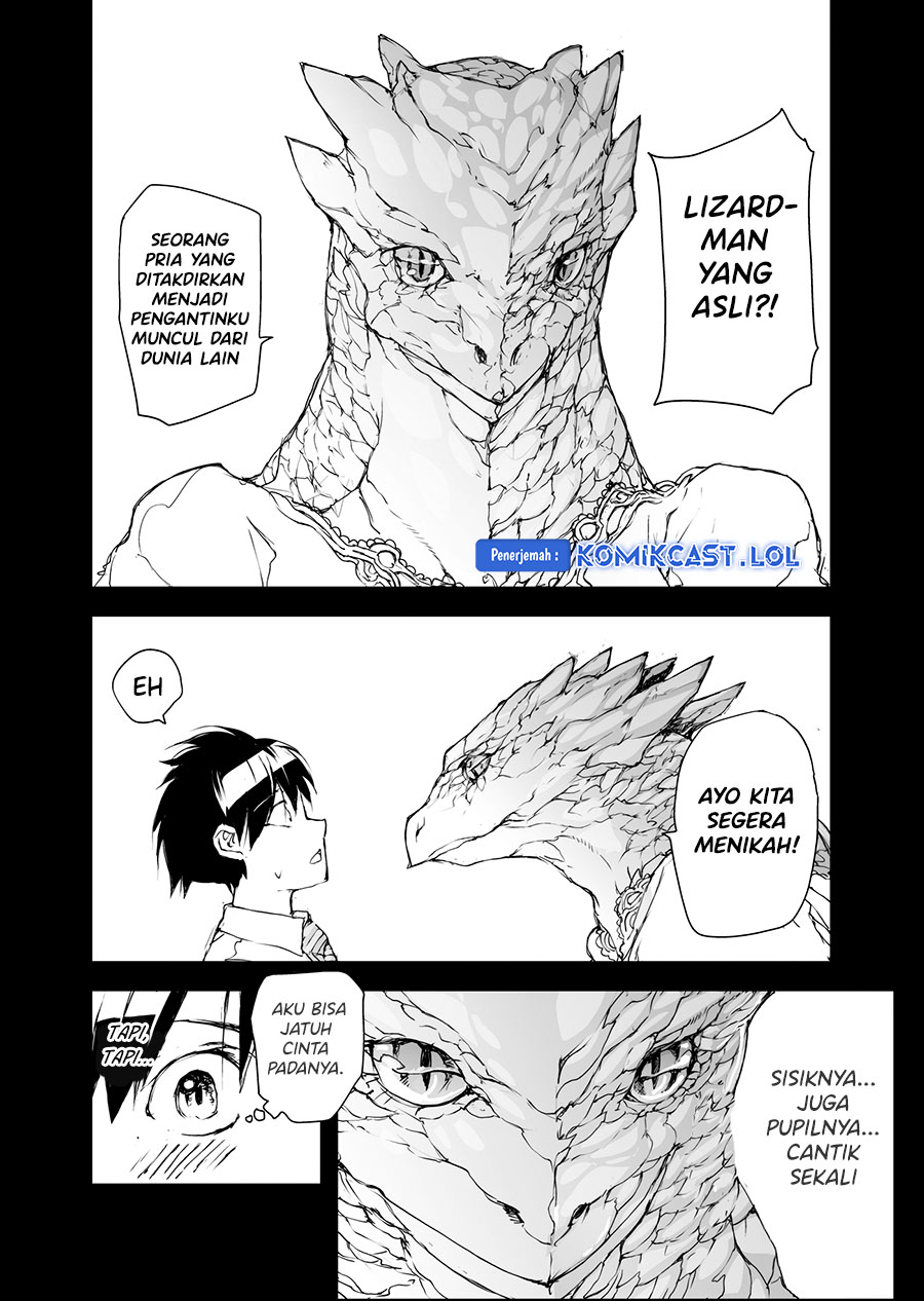 Mukasete! Ryugasaki-san Chapter 107 Gambar 3