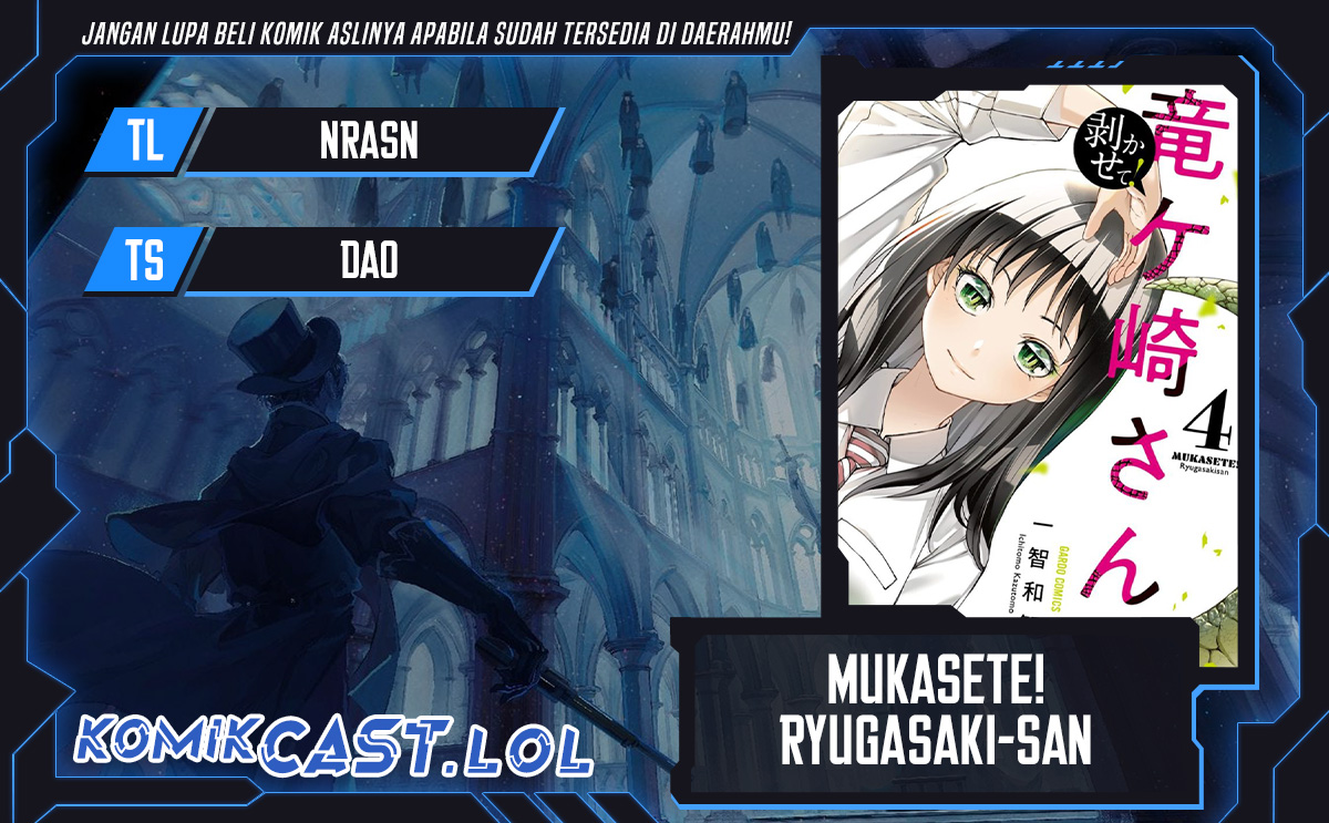 Mukasete! Ryugasaki-san Chapter 108 Gambar 1