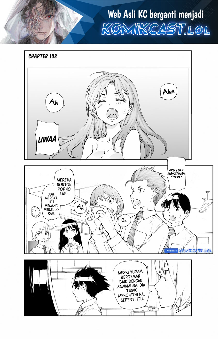 Mukasete! Ryugasaki-san Chapter 108 Gambar 2