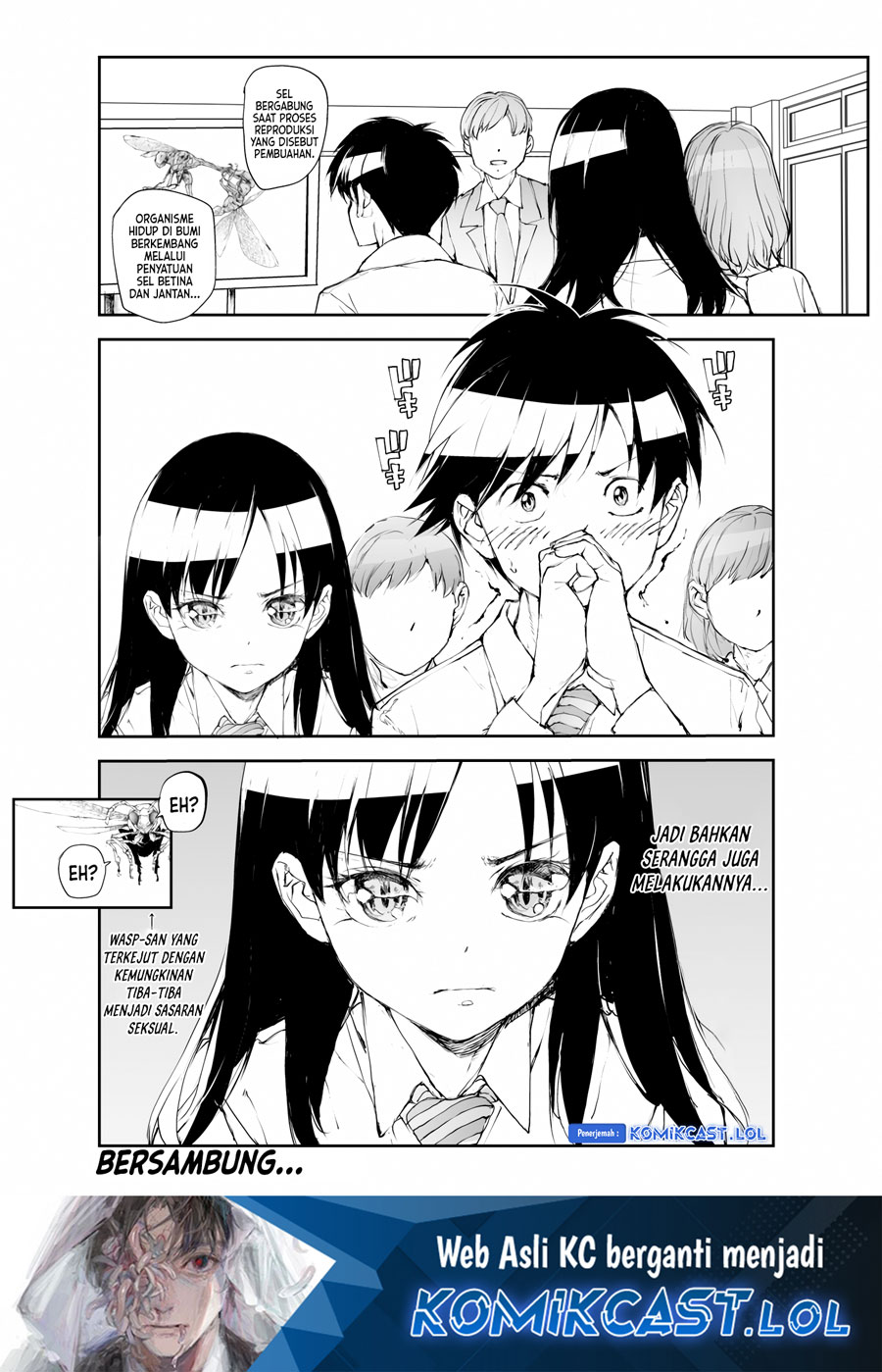 Mukasete! Ryugasaki-san Chapter 108 Gambar 4