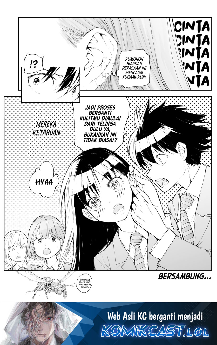 Mukasete! Ryugasaki-san Chapter 113 Gambar 5