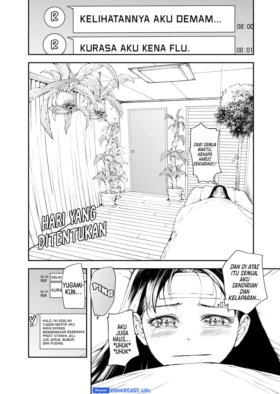 Mukasete! Ryugasaki-san Chapter 119 Gambar 8
