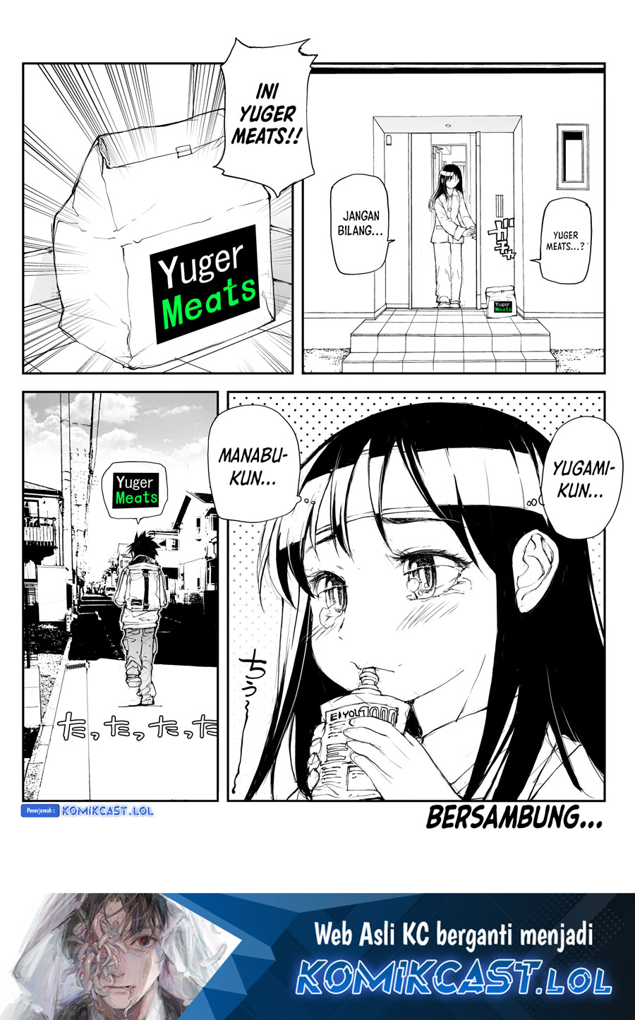 Mukasete! Ryugasaki-san Chapter 119 Gambar 9
