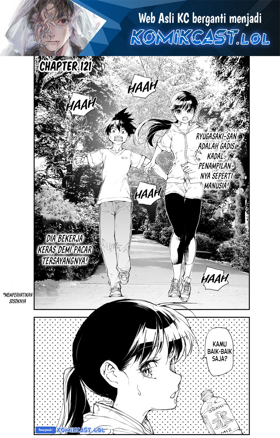 Mukasete! Ryugasaki-san Chapter 121 Gambar 2