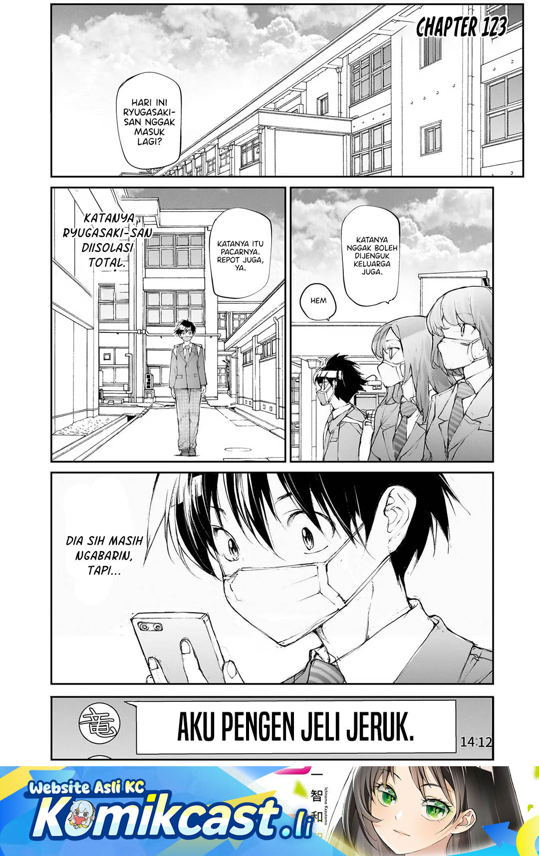 Mukasete! Ryugasaki-san Chapter 123 Gambar 2