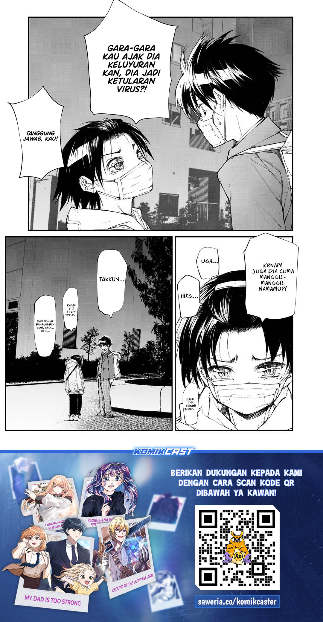 Mukasete! Ryugasaki-san Chapter 123 Gambar 9