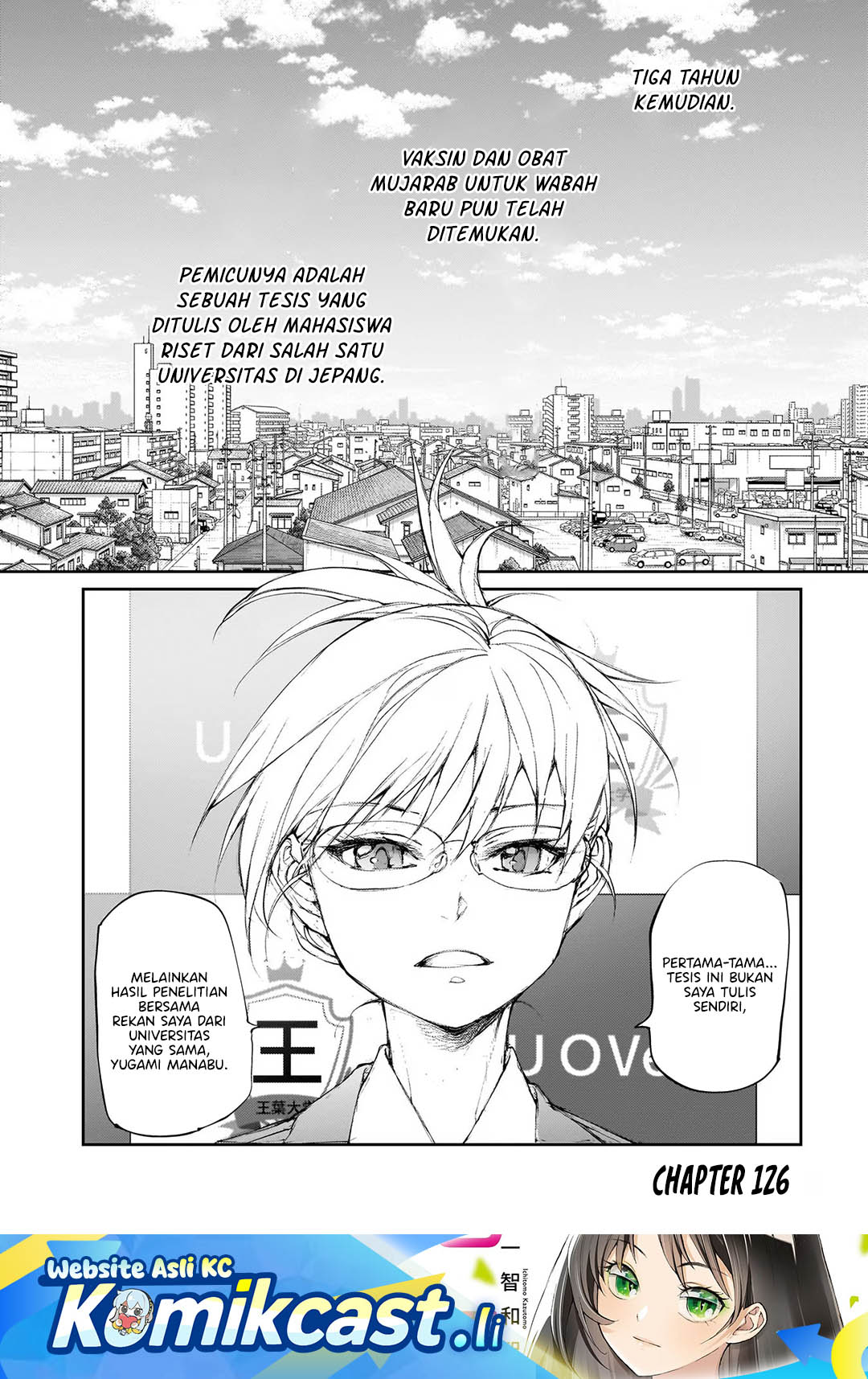 Mukasete! Ryugasaki-san Chapter 126 Gambar 2