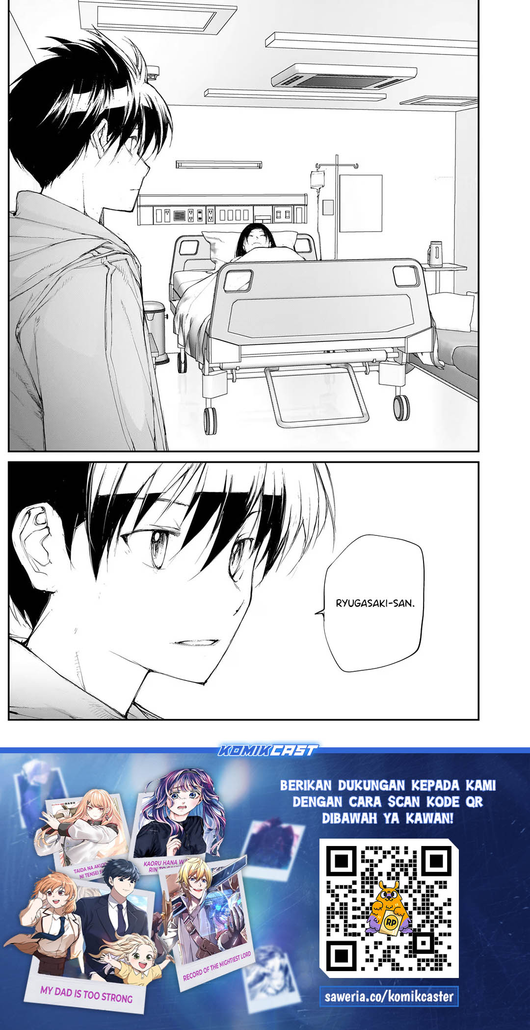 Mukasete! Ryugasaki-san Chapter 126 Gambar 5