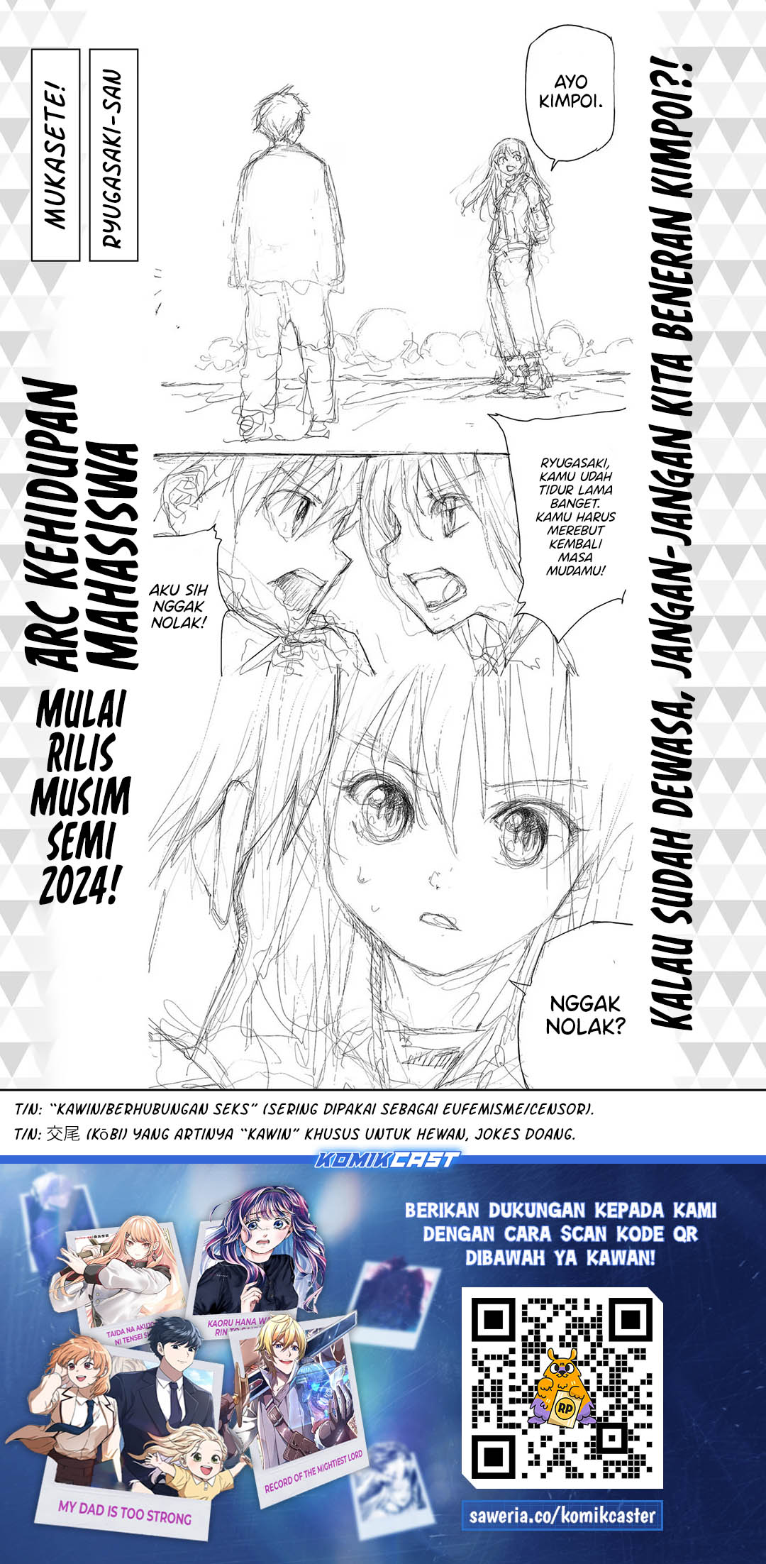 Mukasete! Ryugasaki-san Chapter 128 END Gambar 12