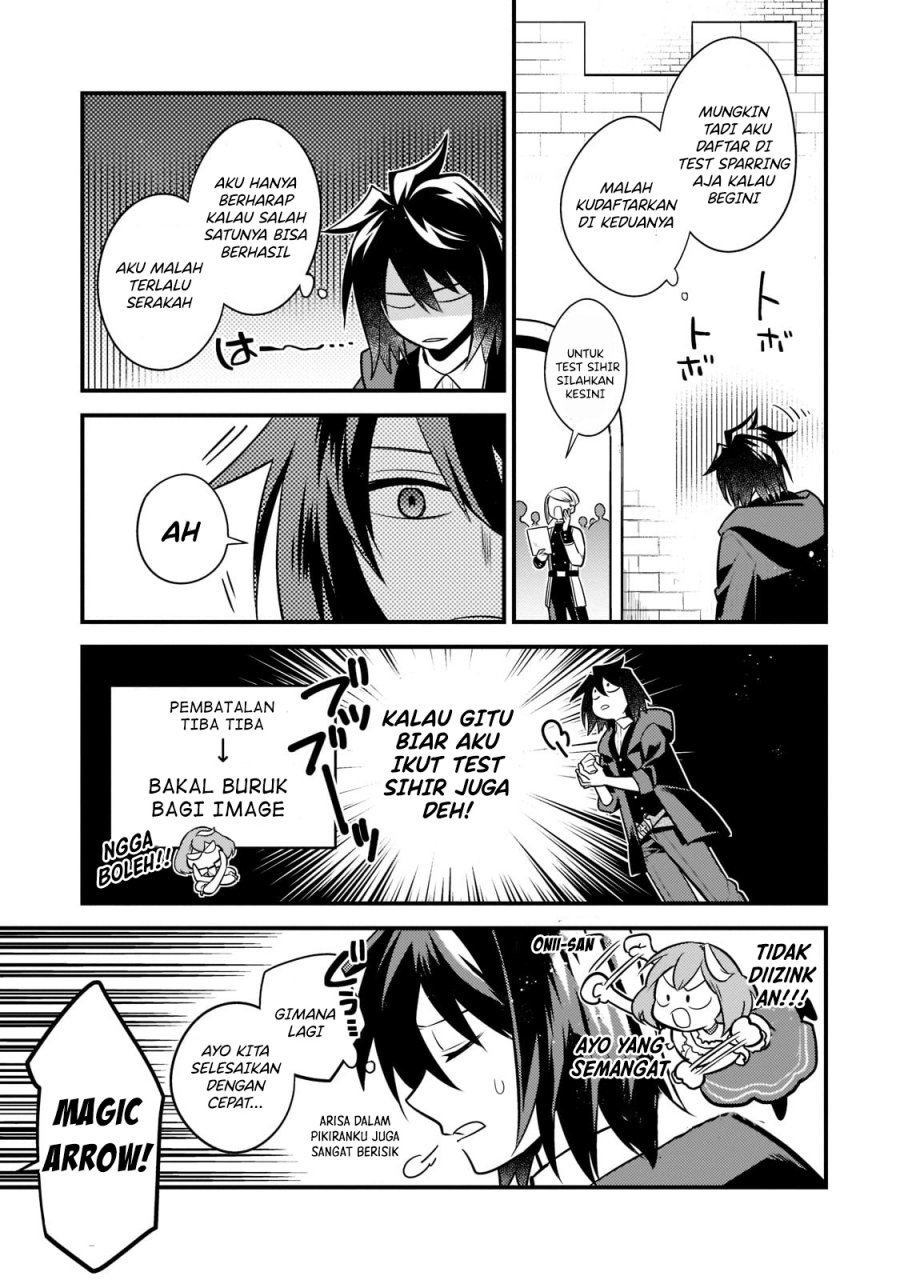 Mukiryoku Neet na Moto Shindou, Boukensha ni naru Chapter 05 Gambar 7