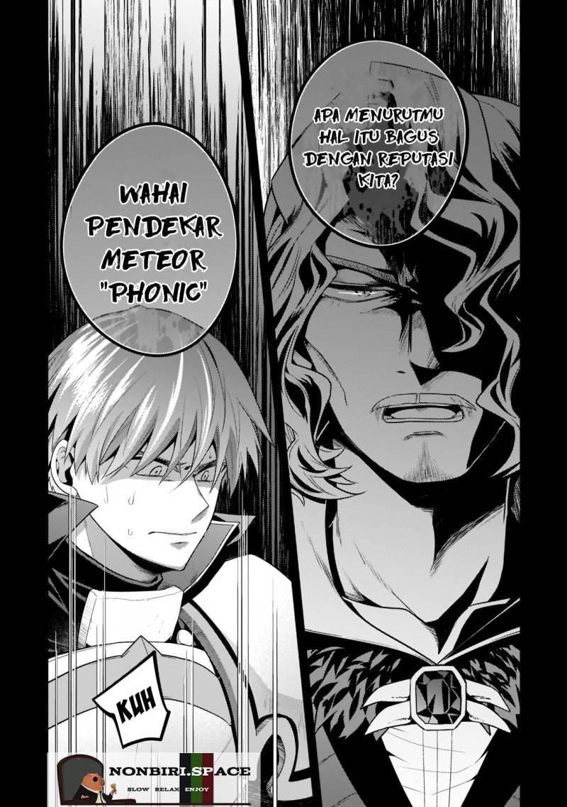 Mukiryoku Neet na Moto Shindou, Boukensha ni naru Chapter 09 Gambar 4