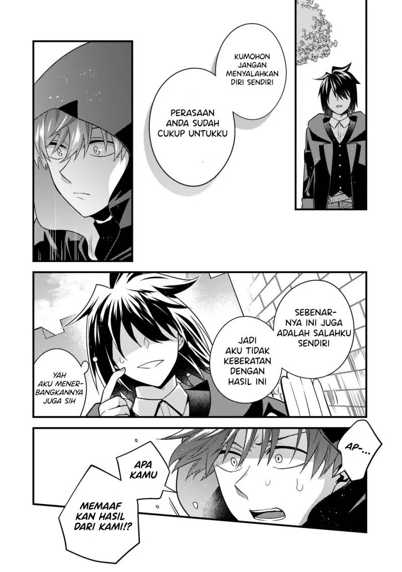 Mukiryoku Neet na Moto Shindou, Boukensha ni naru Chapter 09 Gambar 10