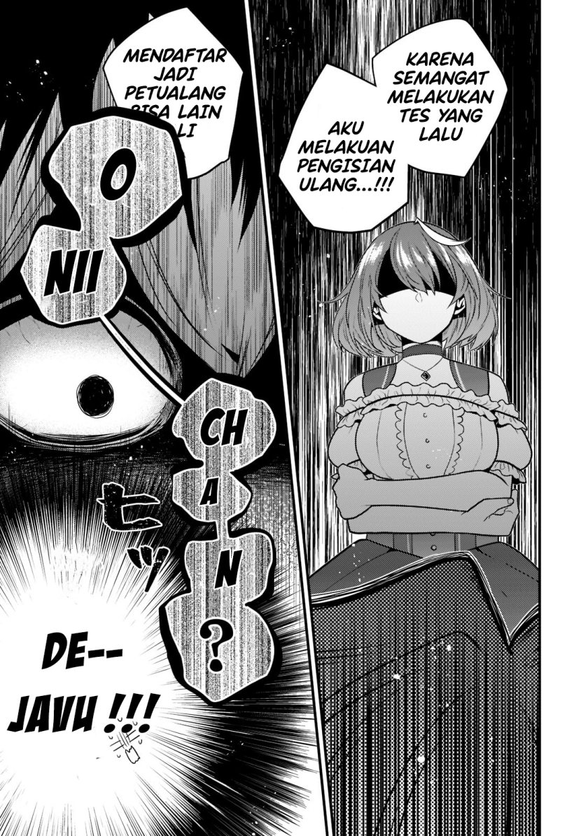 Mukiryoku Neet na Moto Shindou, Boukensha ni naru Chapter 11 Gambar 3