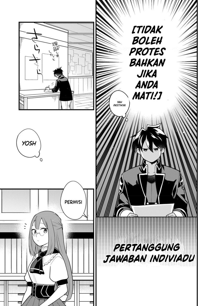 Mukiryoku Neet na Moto Shindou, Boukensha ni naru Chapter 12 Gambar 3