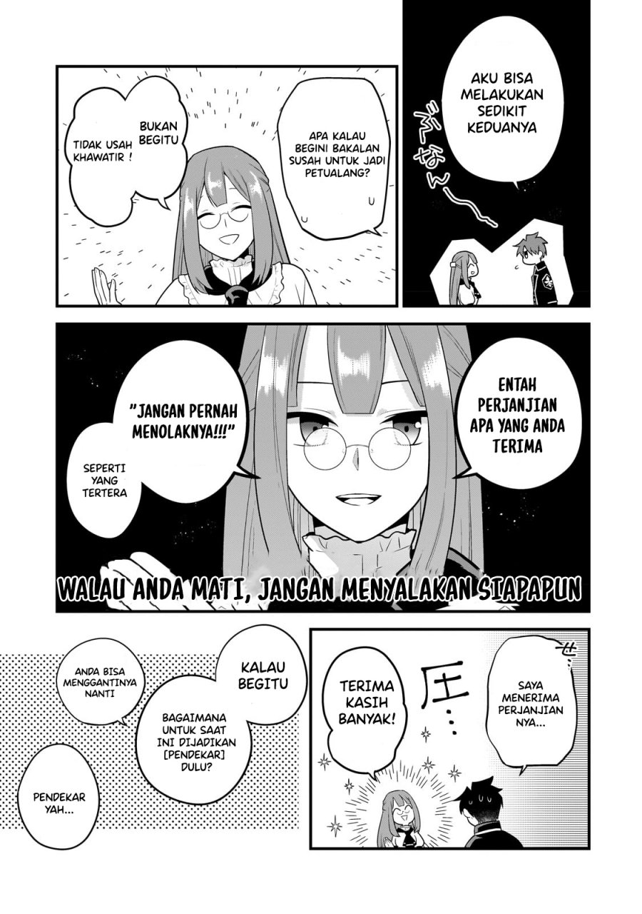 Mukiryoku Neet na Moto Shindou, Boukensha ni naru Chapter 12 Gambar 5