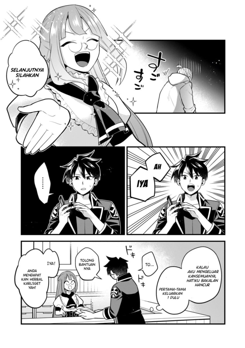 Mukiryoku Neet na Moto Shindou, Boukensha ni naru Chapter 15 Gambar 3