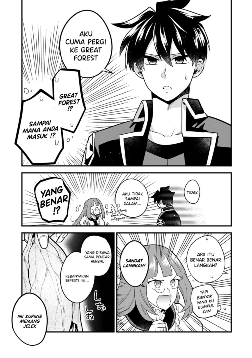 Mukiryoku Neet na Moto Shindou, Boukensha ni naru Chapter 15 Gambar 5