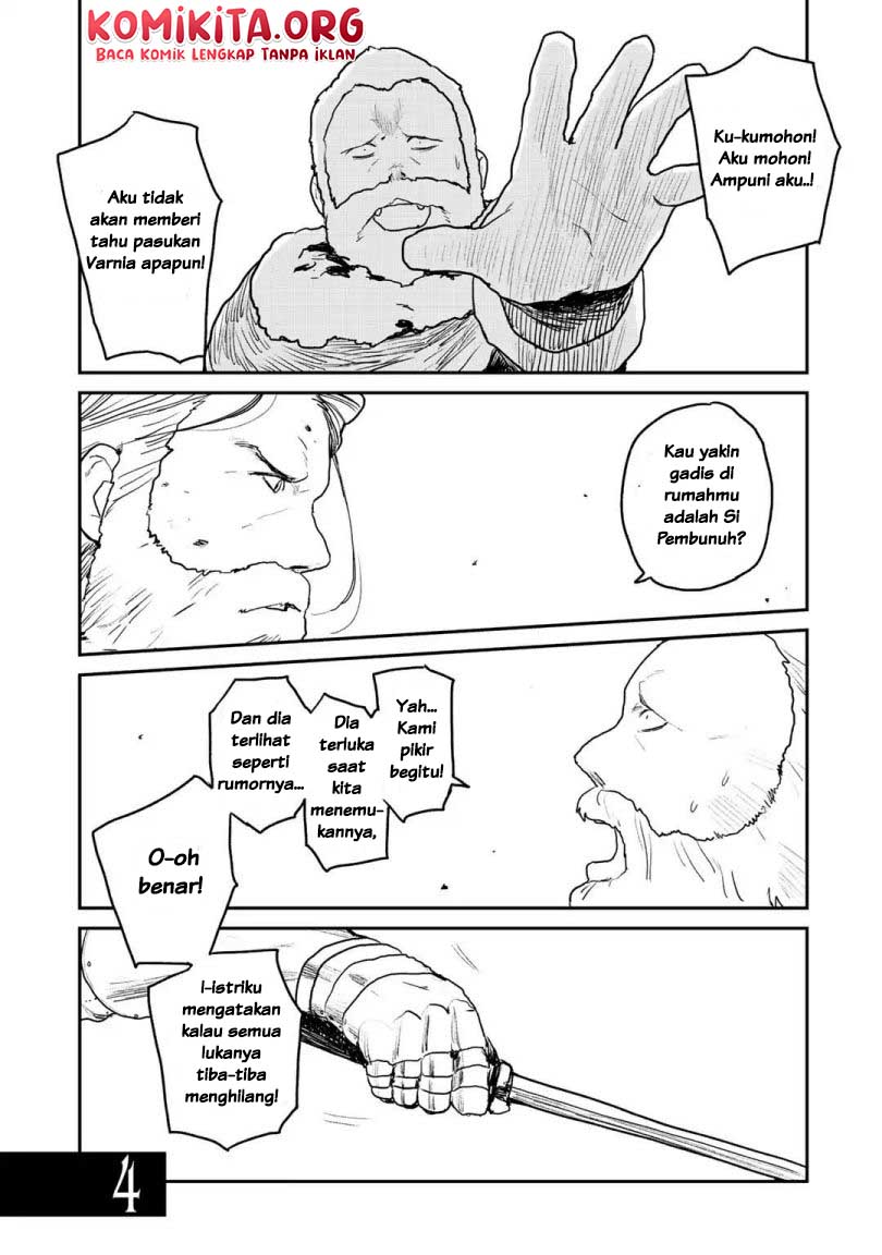 Mukurozumi no Volte Chapter 04 Gambar 4