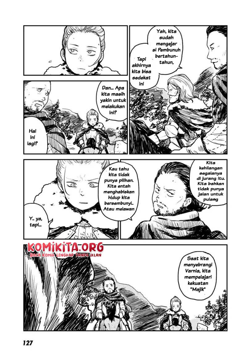 Mukurozumi no Volte Chapter 04 Gambar 6
